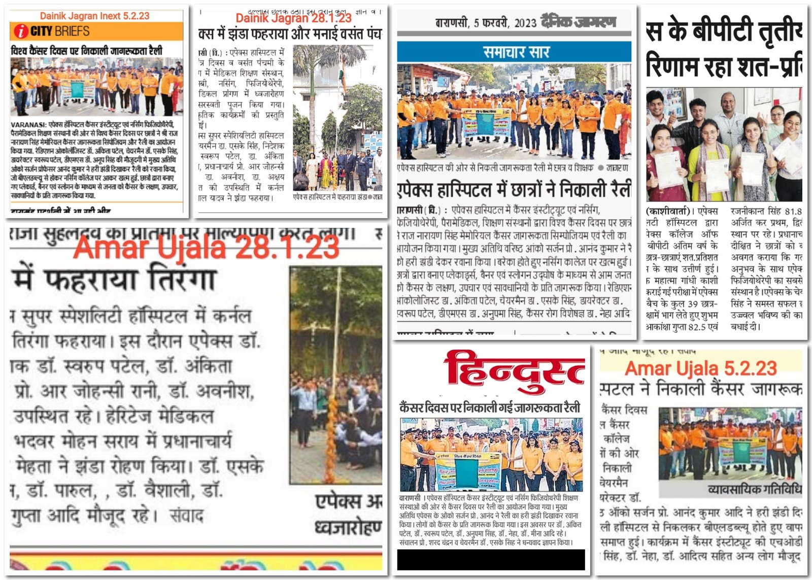 Media Gallery